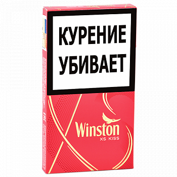 Сигареты xs kiss. Сигареты Winston XS Kiss Jolly. Сигареты Winston XS Kiss Mirage. Winston XS Kiss красный. Сигареты Winston XS Kiss Dream.