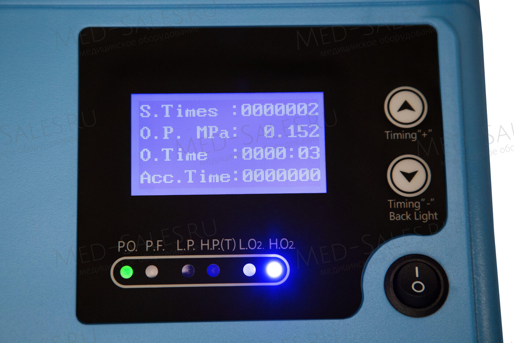 Концентратор кислородный longfian jay-5a. Концентратор кислорода jay-5a. Кислородный концентратор longfian jay-5a topmedica. Jay 5. Jay 5.