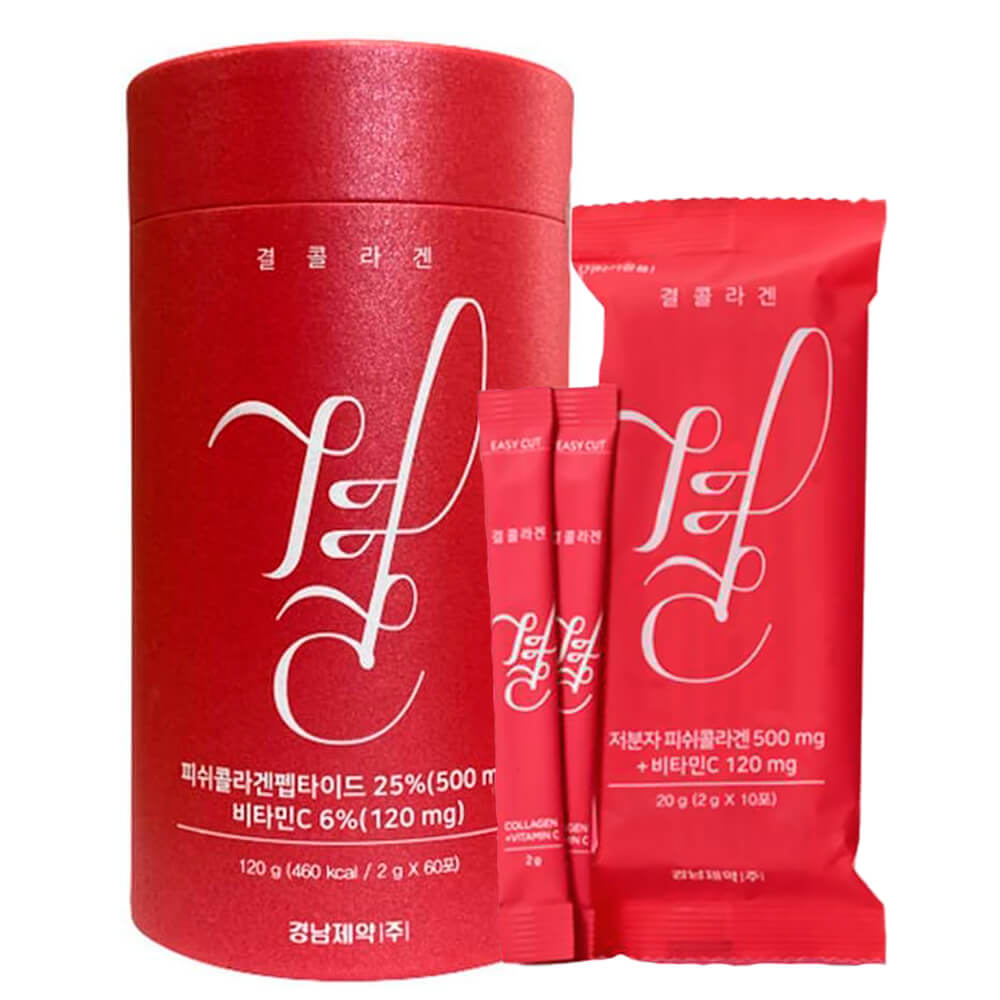 Marine Collagen Купить