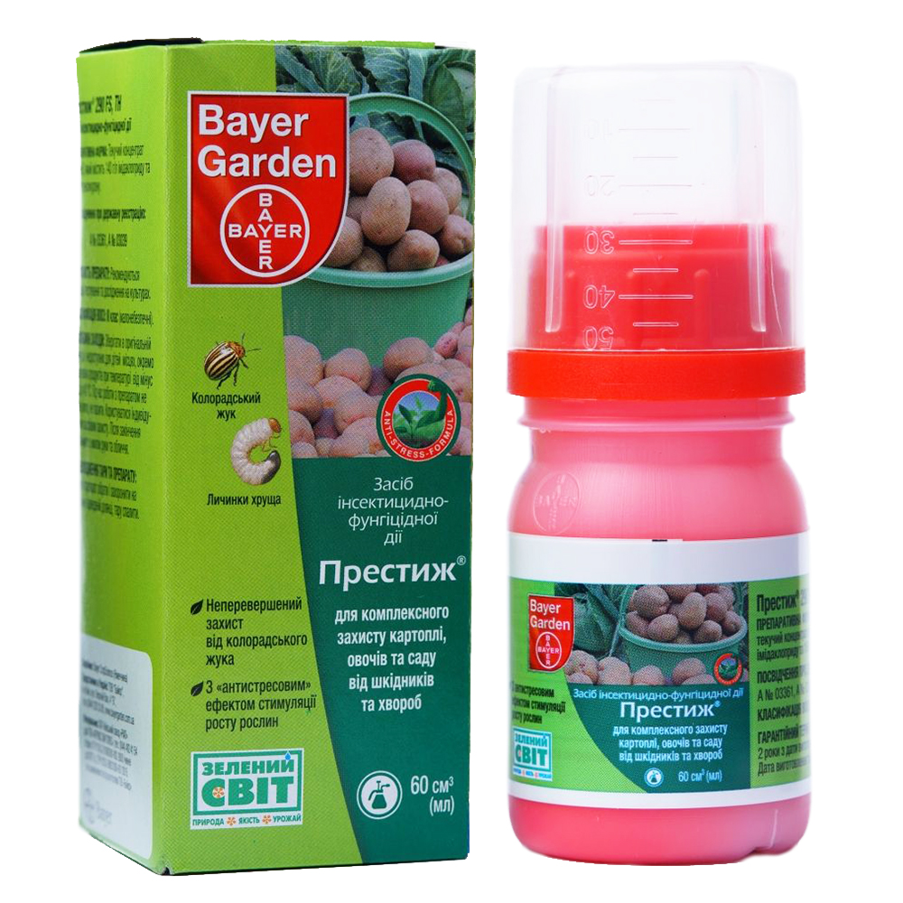 магазин арбат престиж новогиреево. арбат престиж реклама. астры геншин импакт. Prestige оттеночный бальзам beextreme 40 лаванда. турция кемер отель le chateau de prestige.