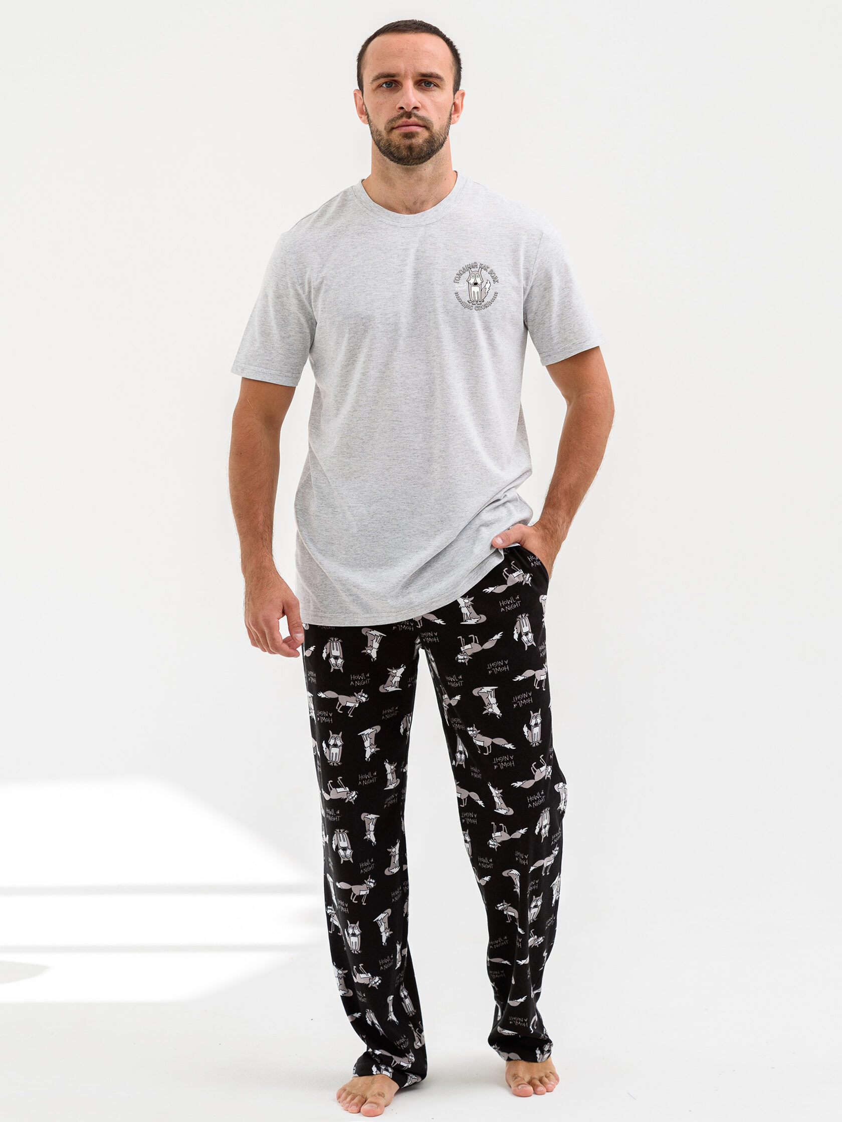 
Пижама мужская "Голодный как волк"