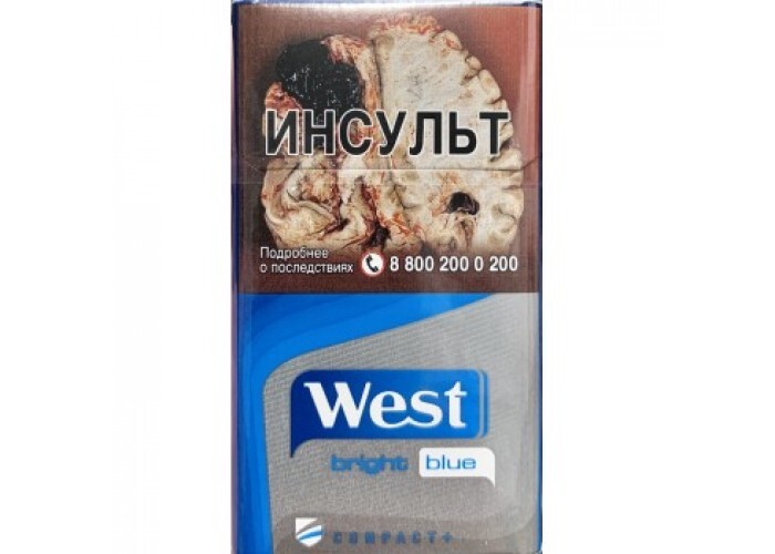 Сигареты West Blue UP - купить в Алматы, Алкогольный магазин AlcoPlus.kz