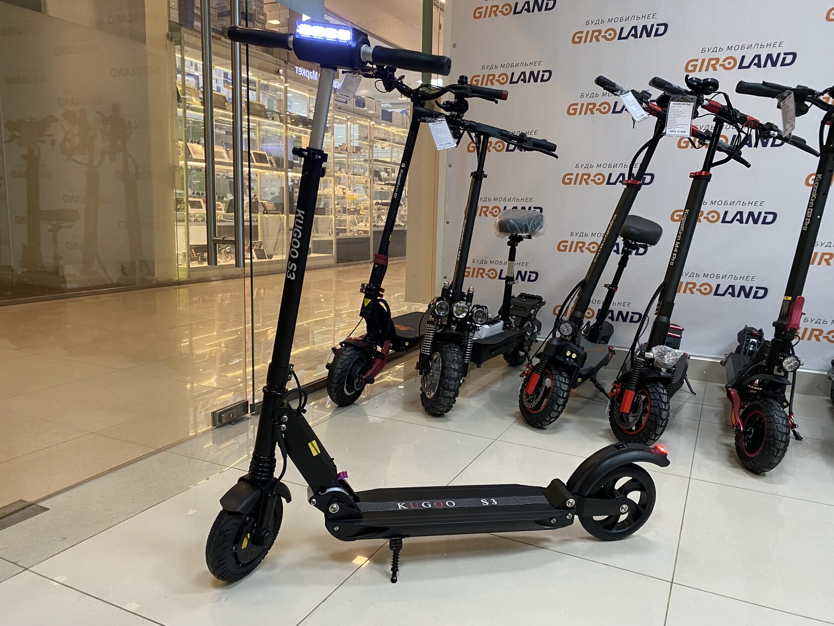 Купить электросамокат Kugoo S3 в Москве