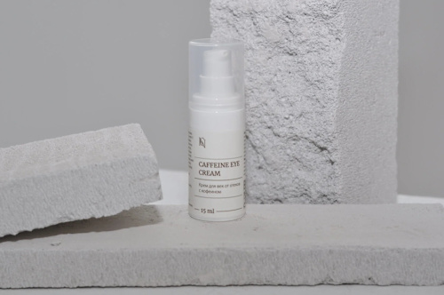 NO - лучшая версия тебя Caffeine EYE Cream