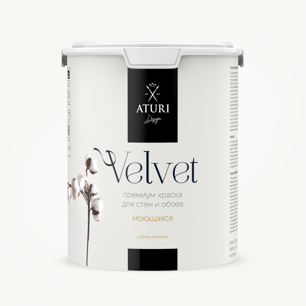 Белоснежный | Краска для стен Velvet