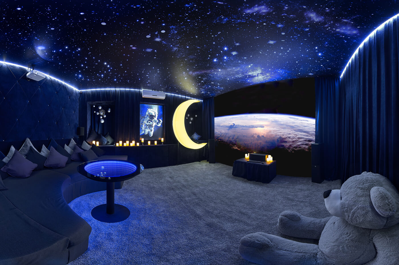 Зал Космос я в Event-пространстве Секрет