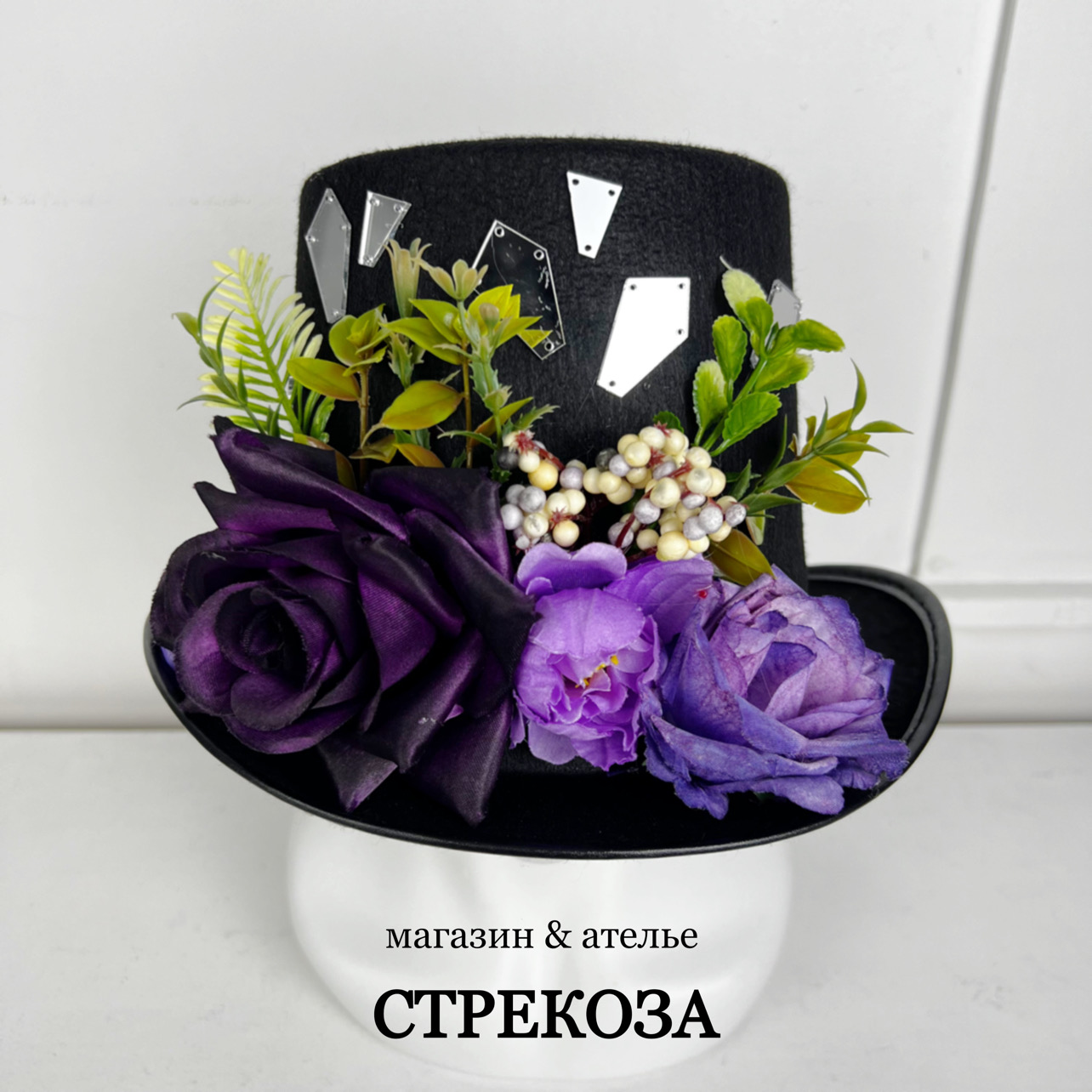 Цилинд Муэртос с зеркалами — изображение 2