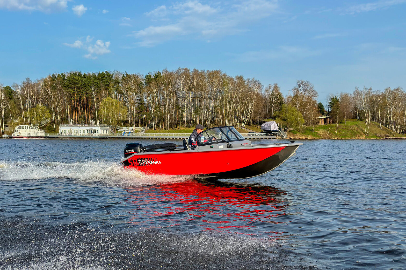 VBOATS Волжанка 50 Fish
