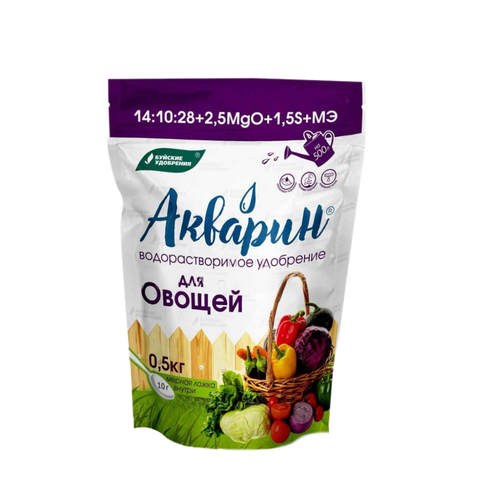 Удобрение для овощей при посадке в лунку, 1 кг — Буйские: минеральное водорастворимое, подкормка весной, плодоношения
