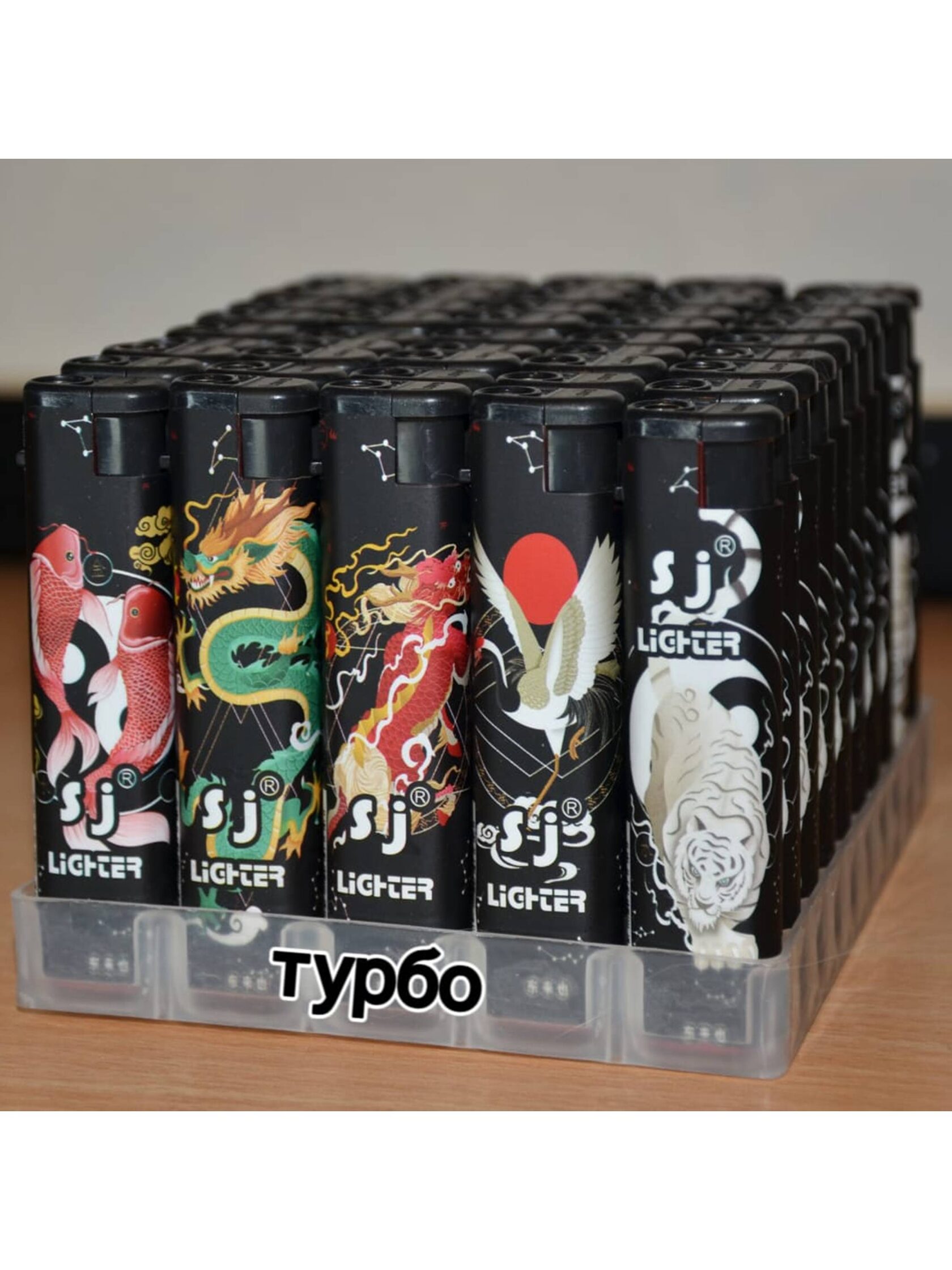 Турбо зажигалка газовая с пьезоподжигом и синим пламенем (50 шт.)