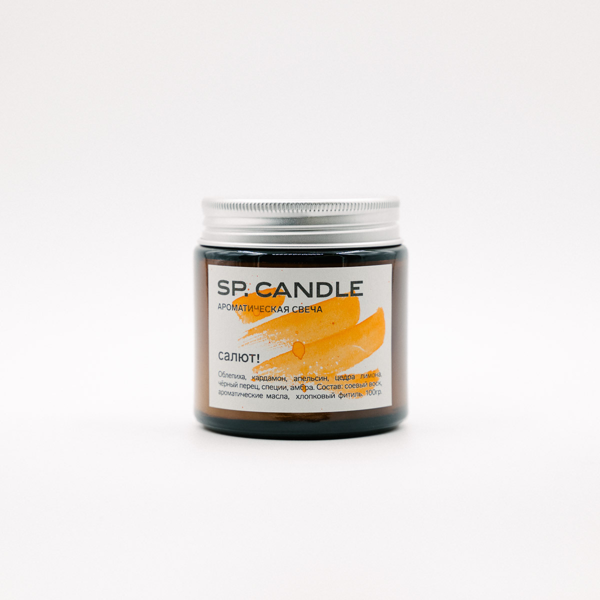 Sp Candle Купить