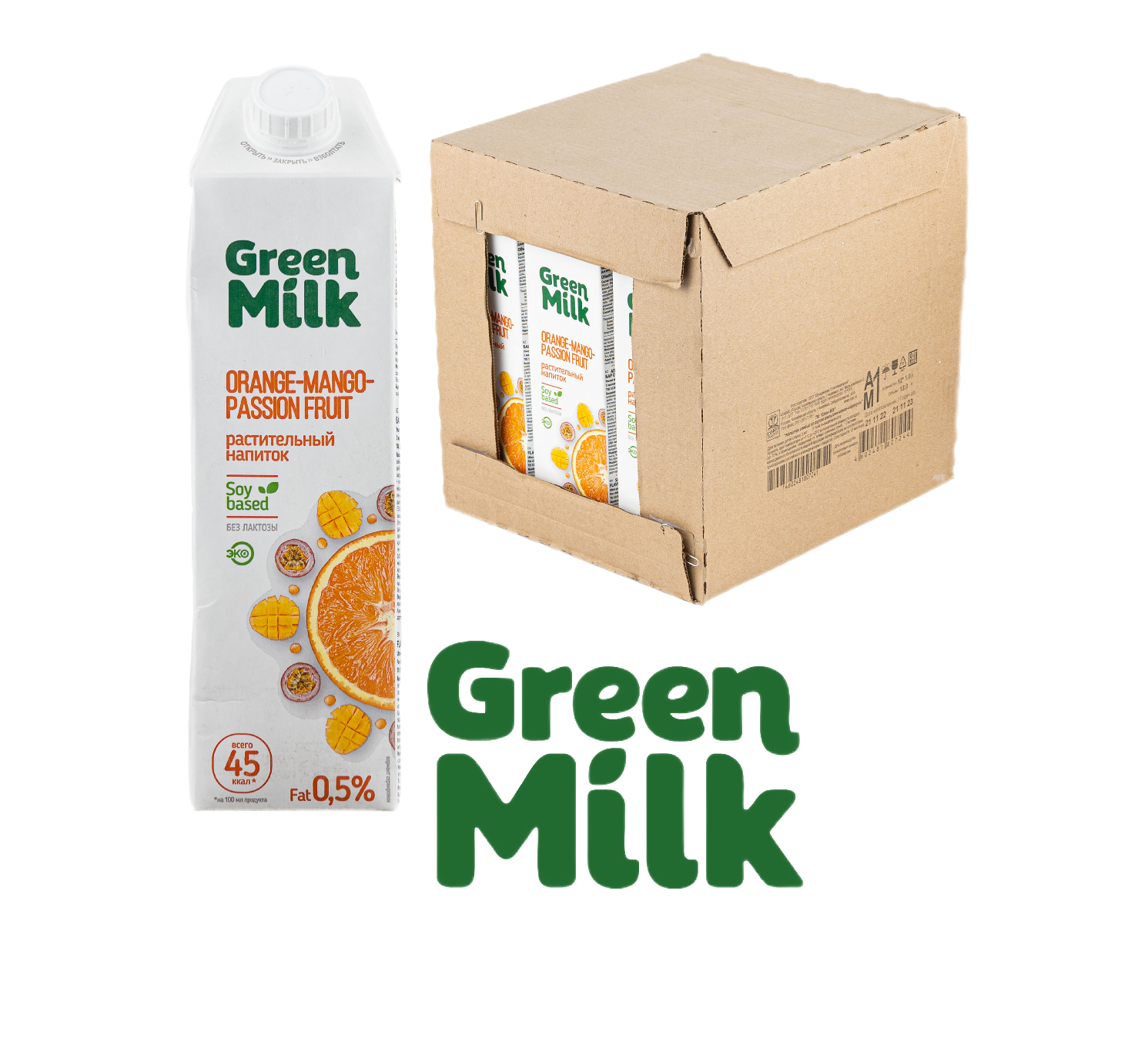 Green milk