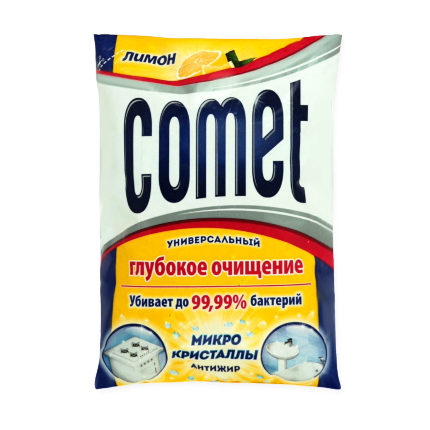 комет лимон без хлора. комет пакет. чист. Comet порошок универсальный без хлоринола лимон. комет порошок 400 гр.