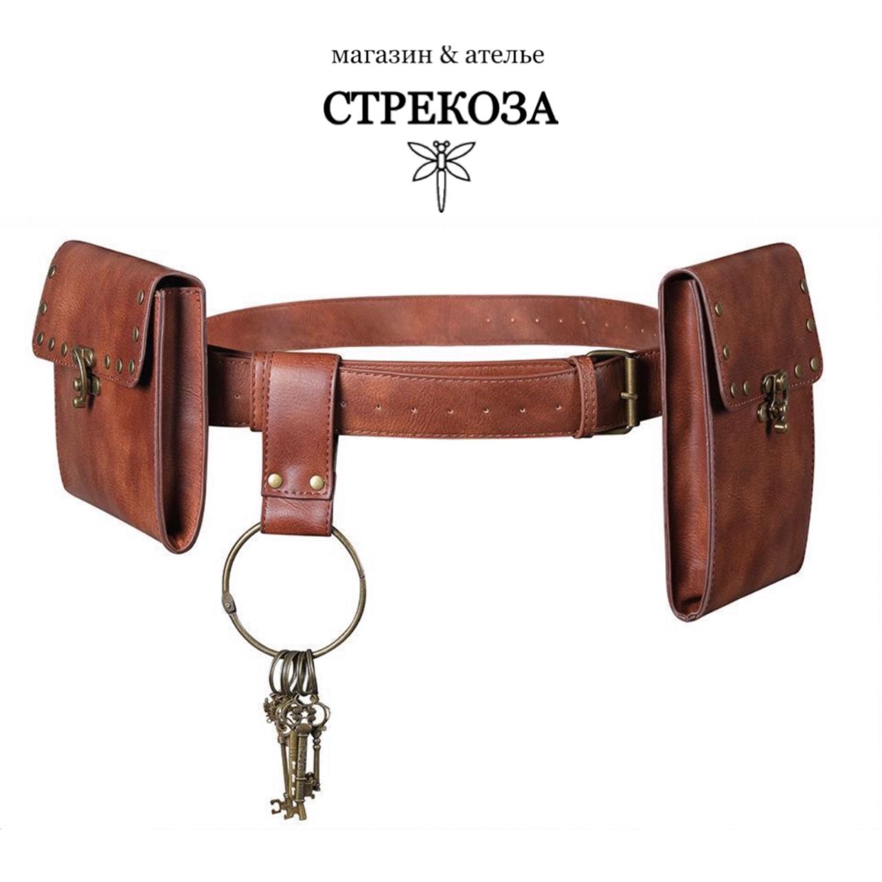 Сумки Стимпанк — изображение 4