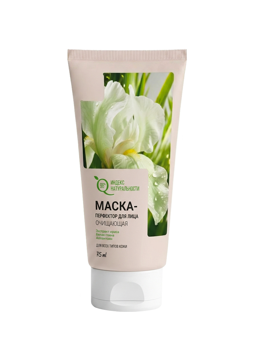 Маска для лица очищающая