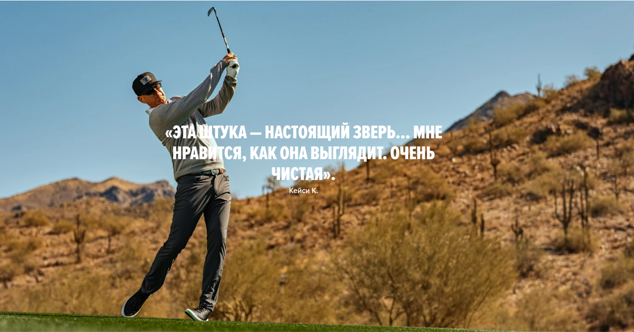 Универсальные гибридные айроны Titleist U·505