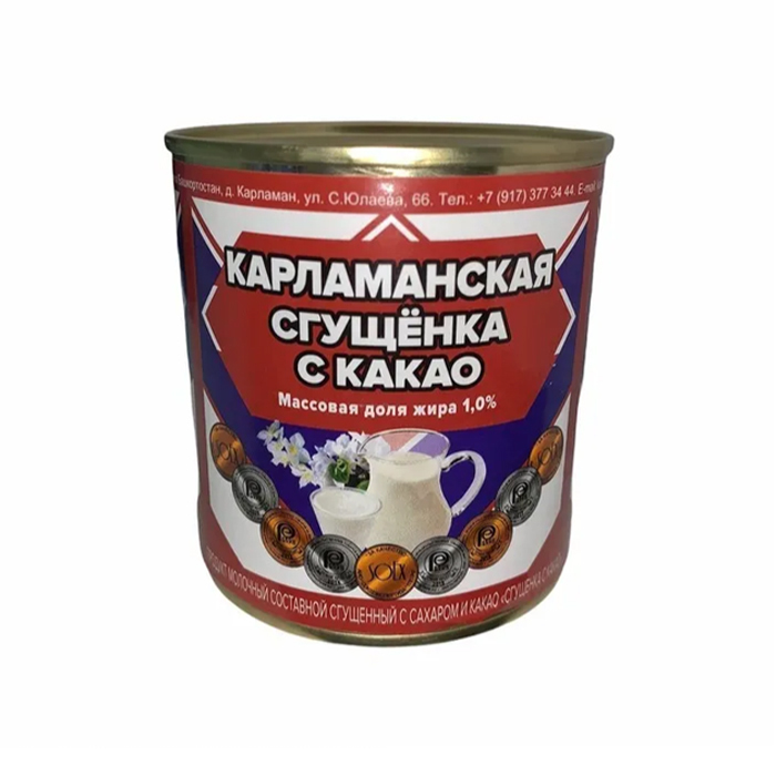 Сгущенное молоко с какао