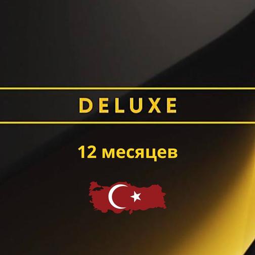 PS Plus Турция