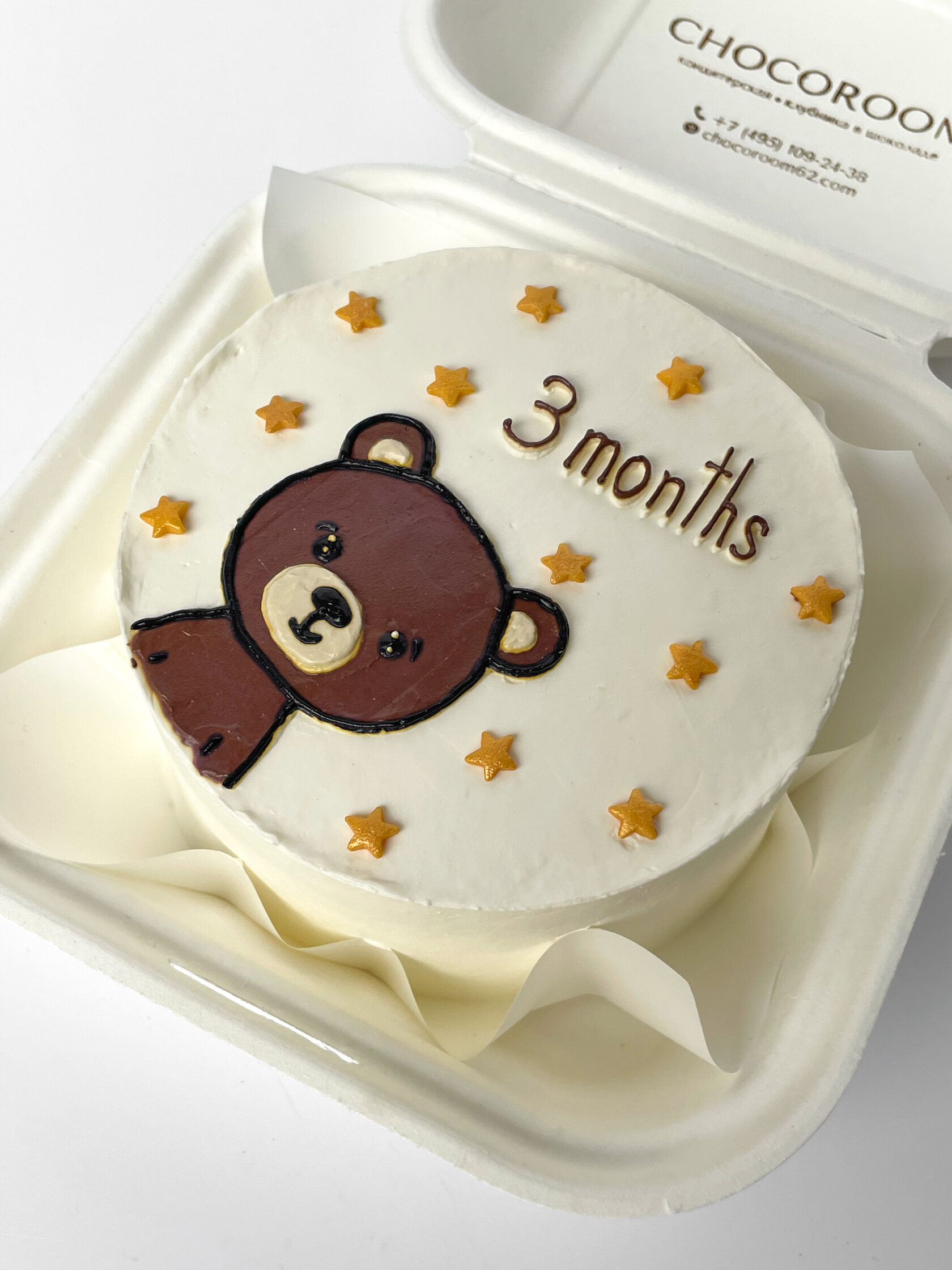 Торт с дизайном «Мишка» - Фисташка-малина (1,5-1,7 кг)