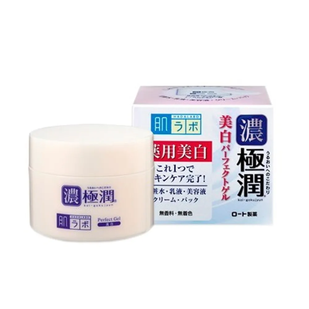 Hada labo отзывы крем. Hada labo hydrating cream. Hada labo gokujyun крем для лица. ). Hada labo отзывы крем.