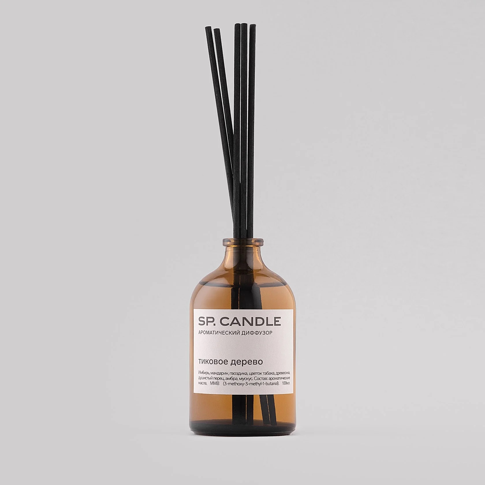 Sp Candle Купить