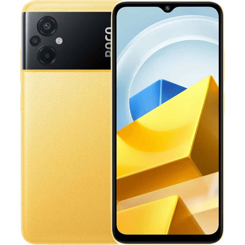 WayHD.ru | Каталог | Смартфон Xiaomi POCO M5 4/128 Гб | до 15000 рублей