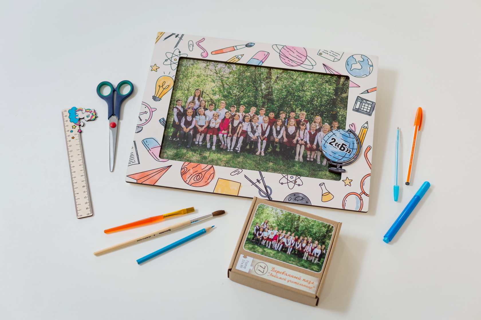 Любимому учителю