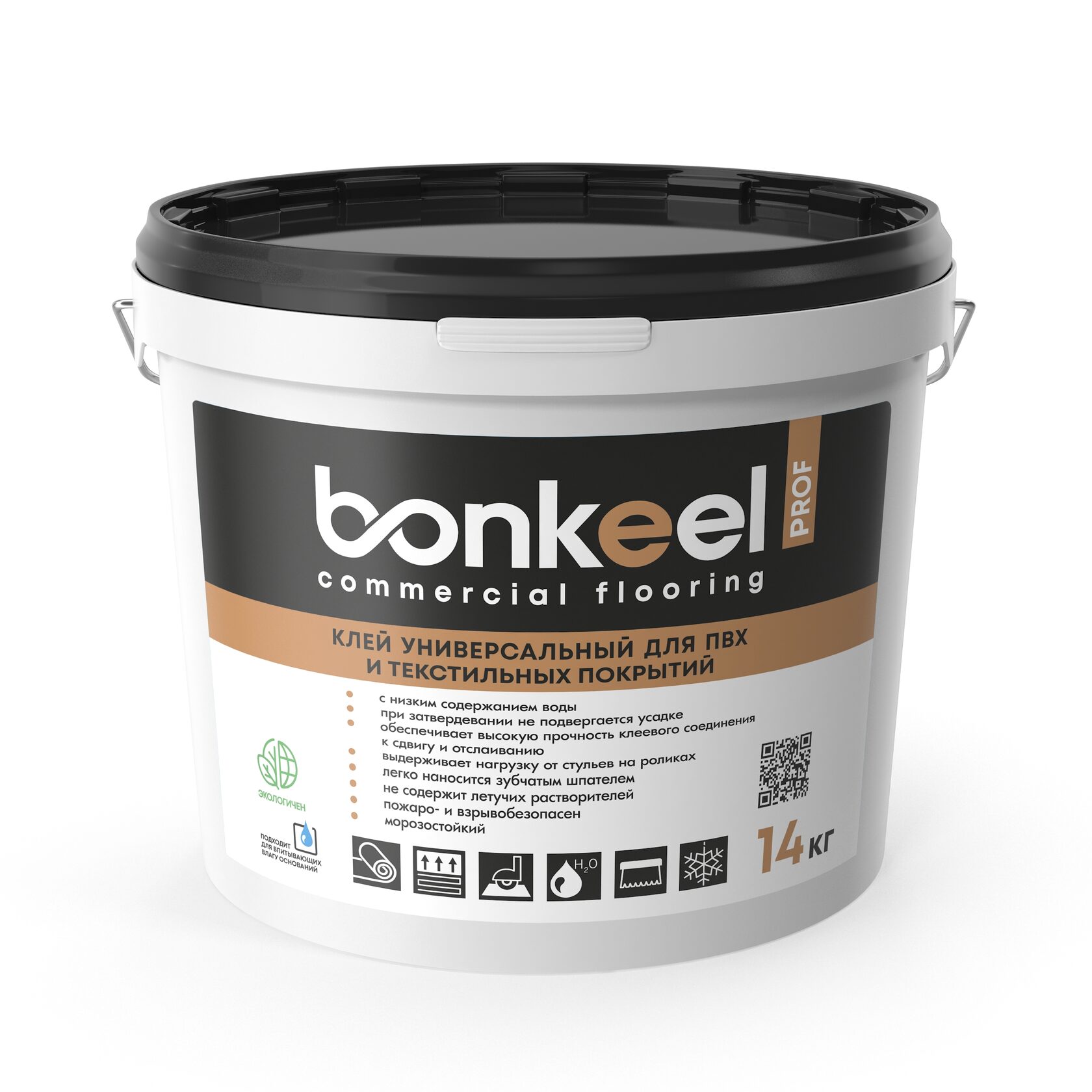 Клей универсальный BONKEEL Prof для ПВХ и текстильных покрытий - Bonkeel