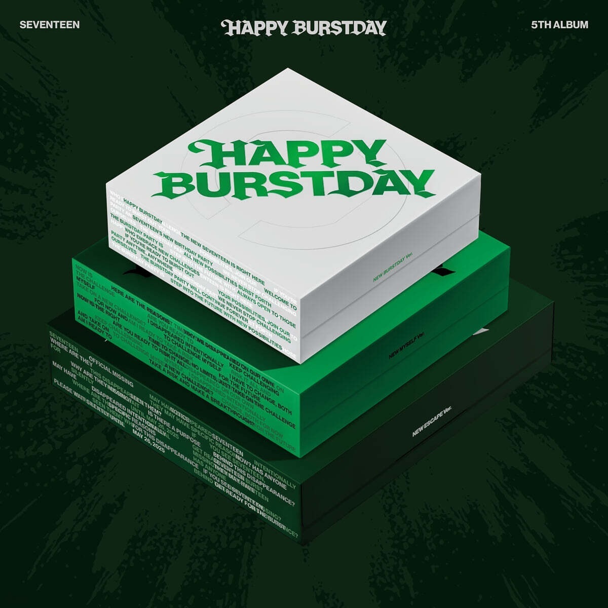 Участники SEVENTEEN — альбом HAPPY BURSTDAY