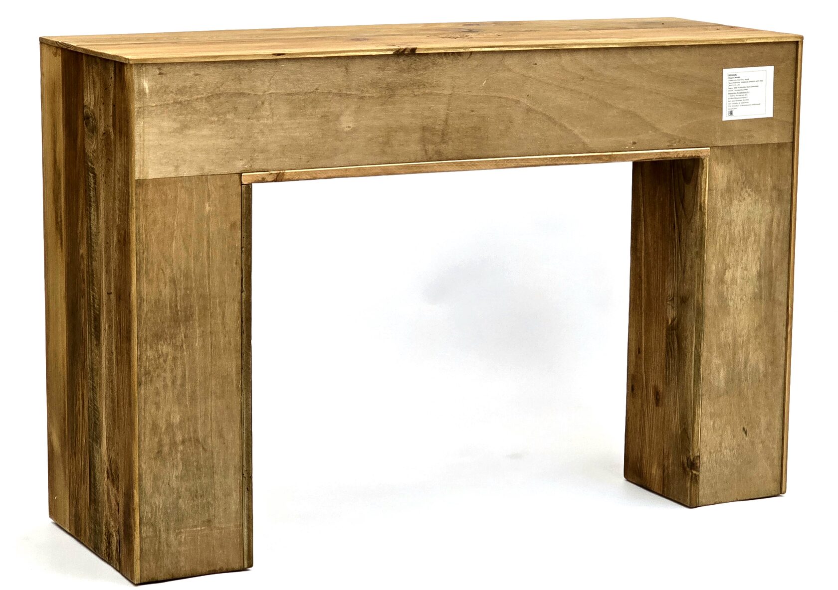 Консоль Miranda&Serena