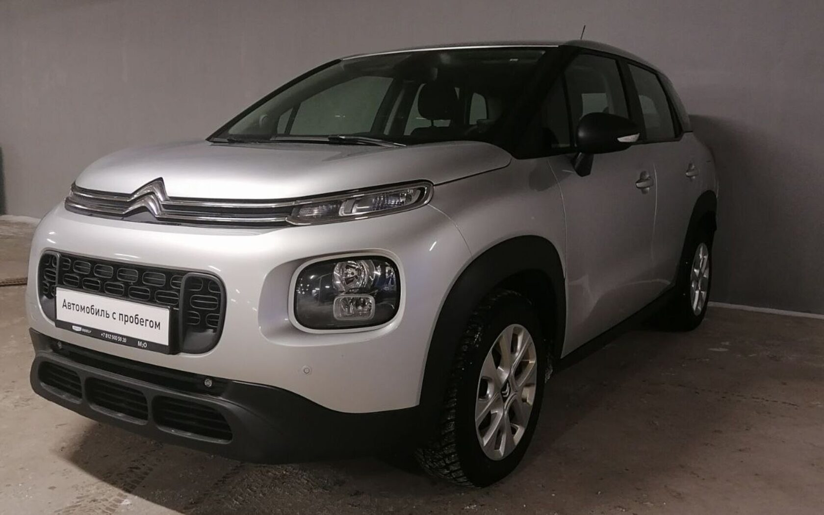 Citroen c3 Aircross 2018