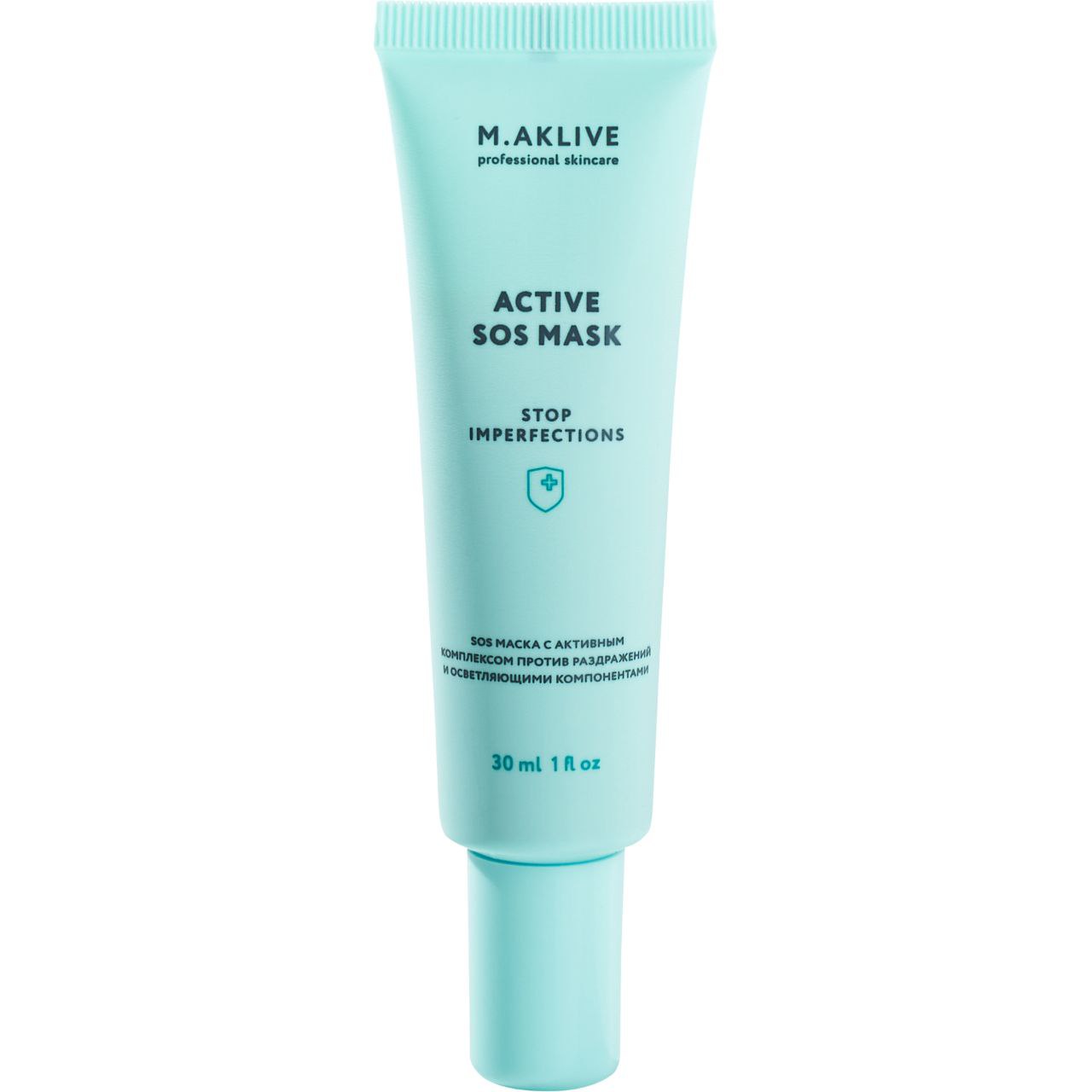 Active sos mask. Aklive. Active sos mask. Крем солнцезащитный m aklive. Крем маклайф спф.