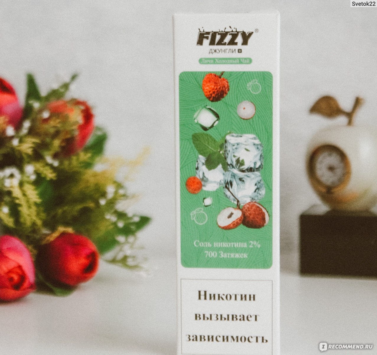 Fizzy Картриджи Купить В Спб