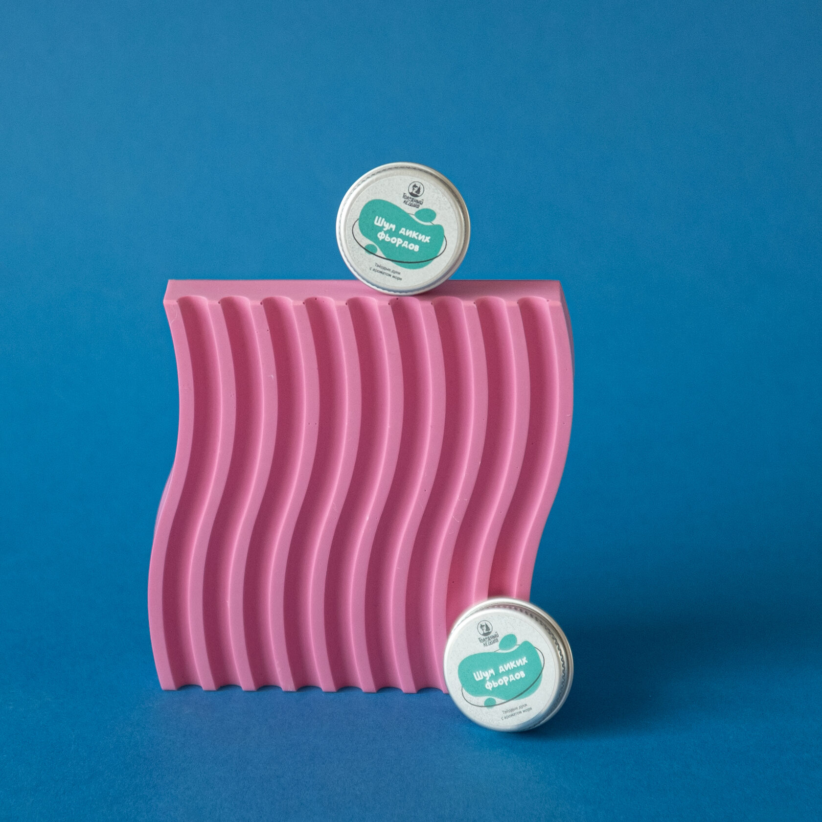 Твёрдые духи «Голодный леший»