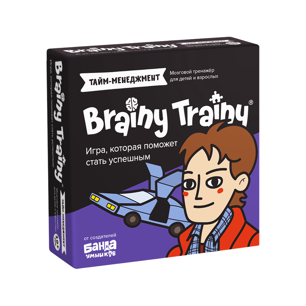 Настольная игра Brainy Trainy «Тайм-менеджмент» для детей от 10 лет от Банды умников