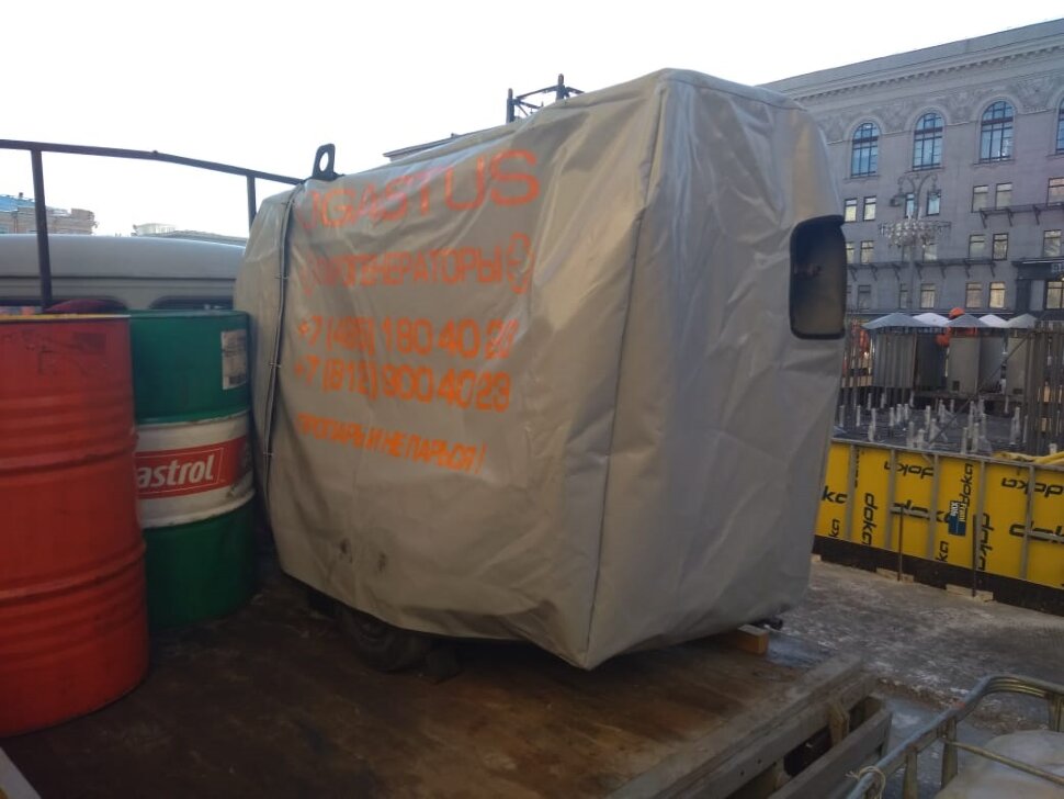 Водонепроницаемый чехол для парогенератора STEAMRATOR MH-700