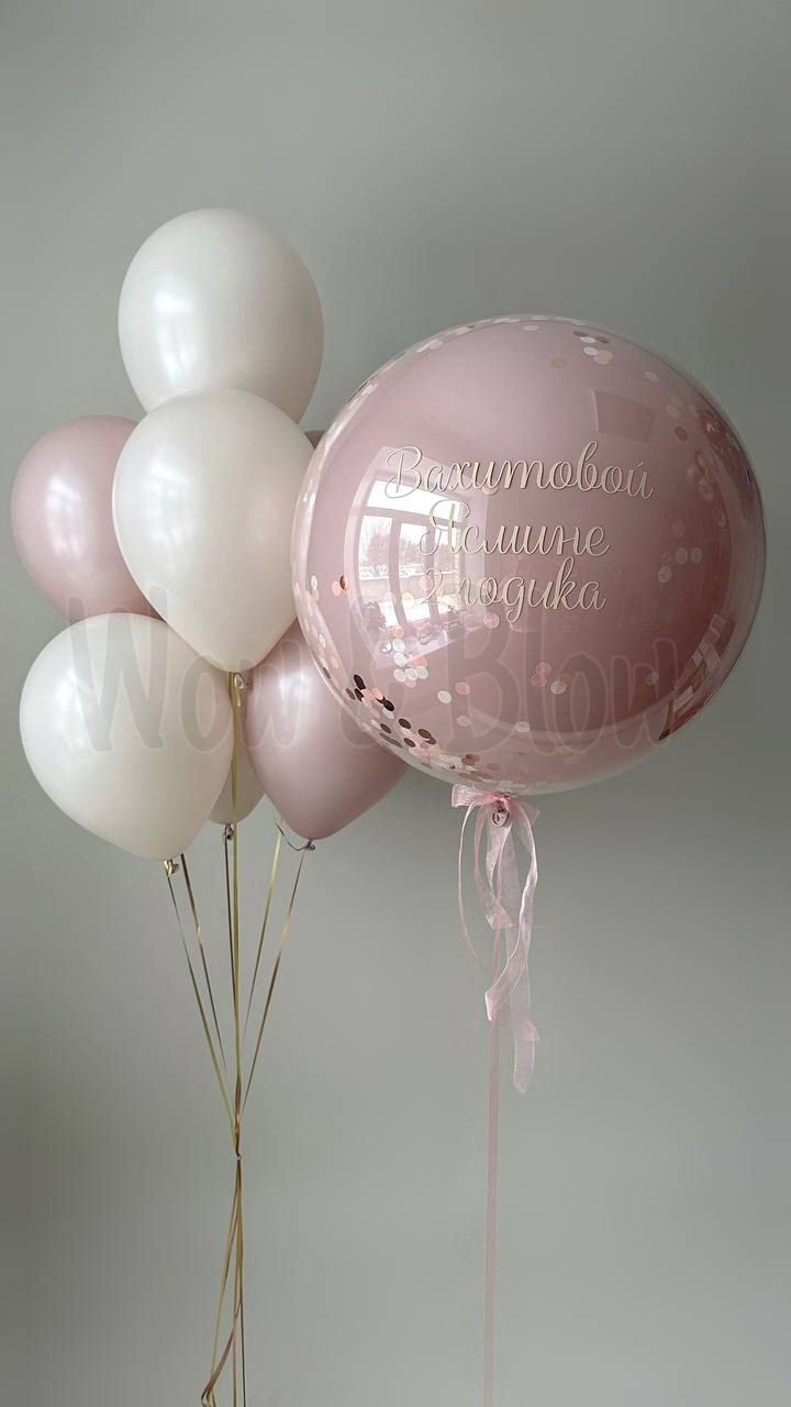 Розовый кварц