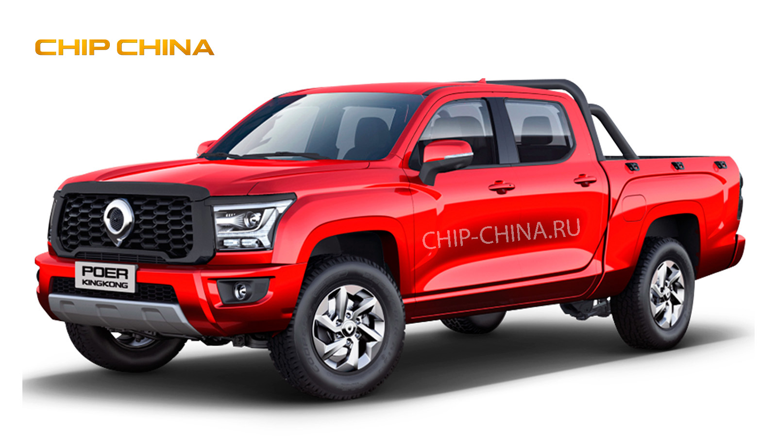 GWM POER KINGKONG — чип-тюнинг в CHIP CHINA