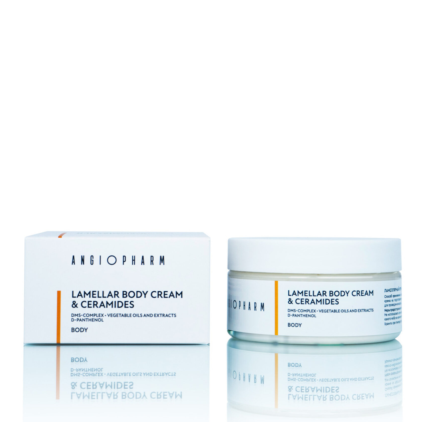 Где Можно Купить Крем Angiopharm