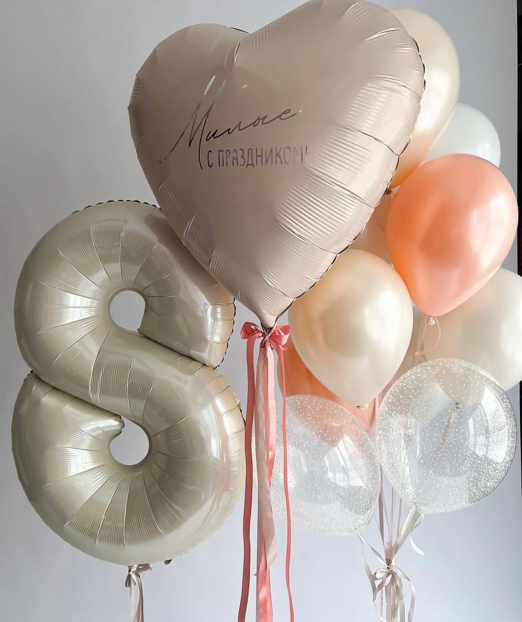 Тюльпанный день