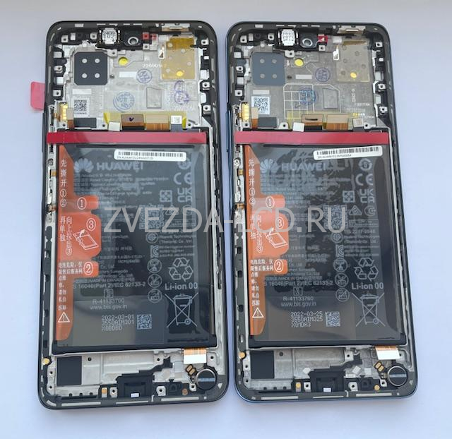 Дисплей с тачскрином Huawei Nova 9 SE 100% ориг. В рамке с АКБ (черный/синий) НОВЫЕ