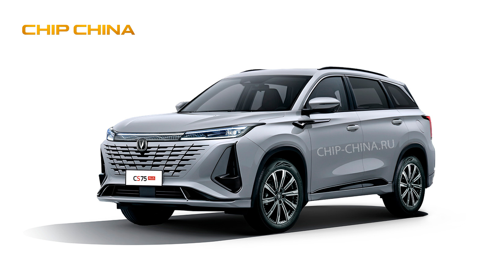 CHANGAN CS75 PLUS — чип-тюнинг в CHIP CHINA