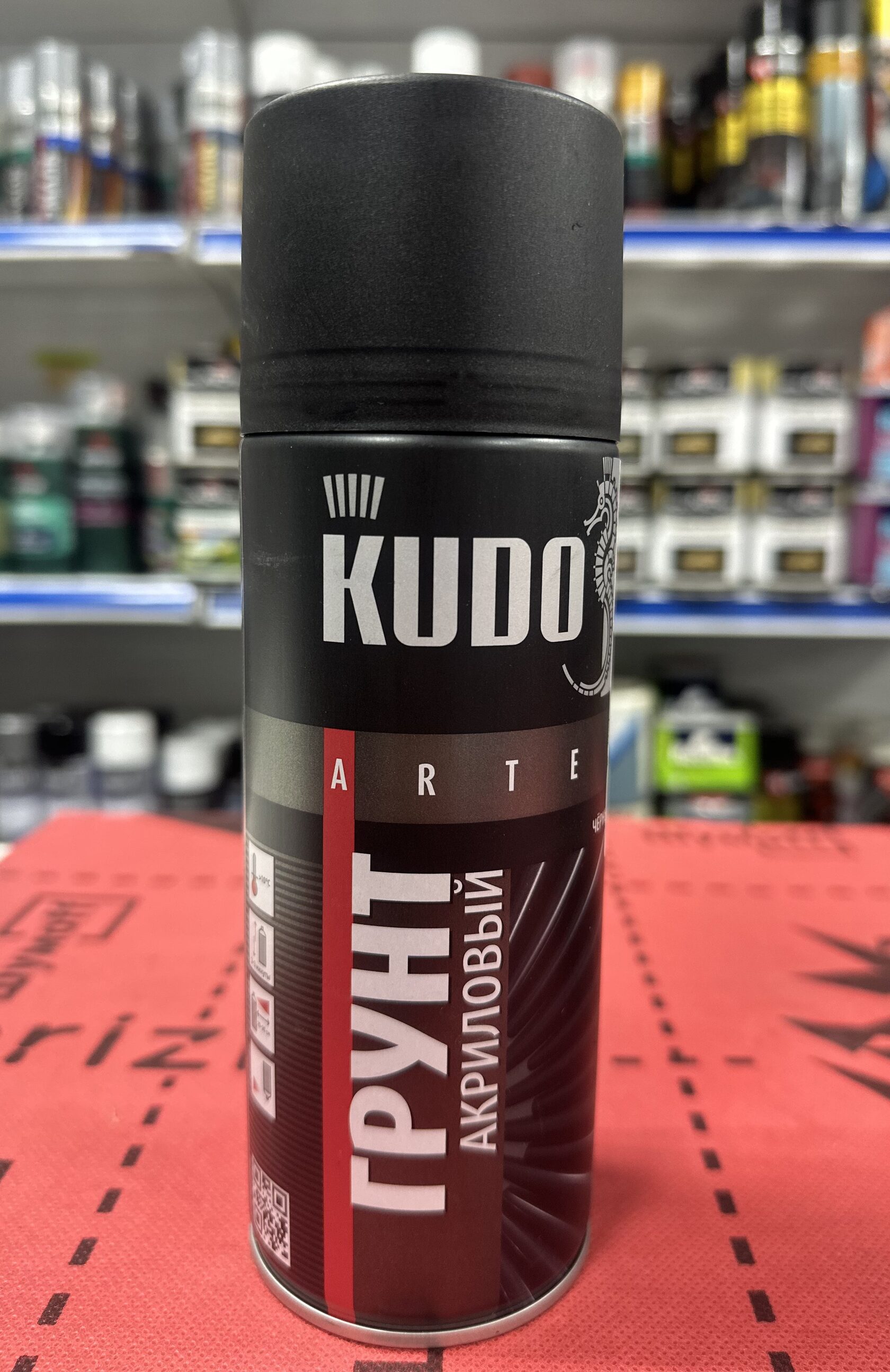 KUDO 2103 Аэрозоль ГРУНТ черная
