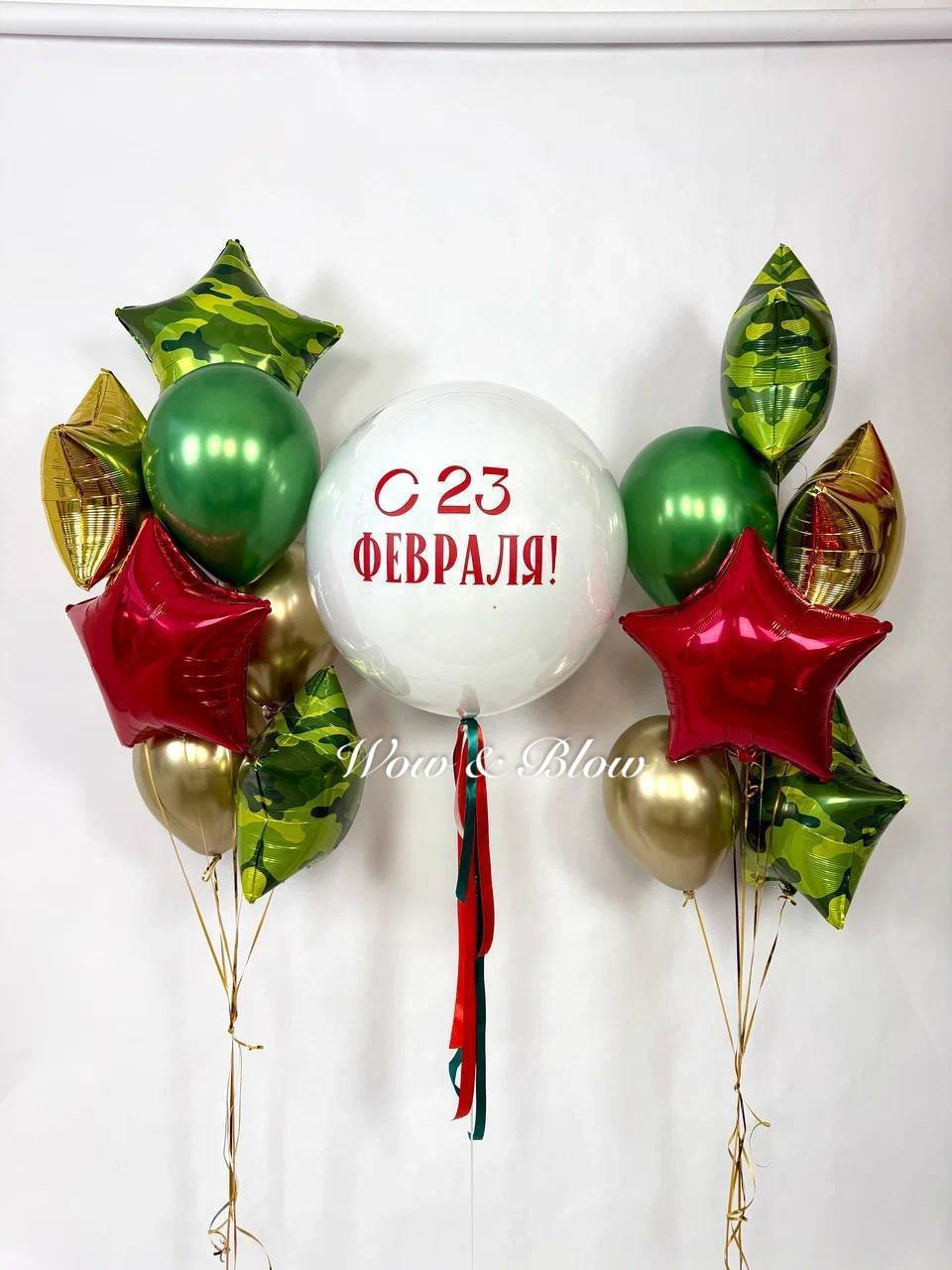 Салют победы