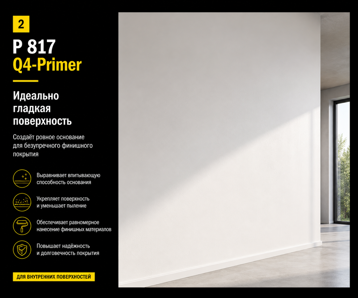 PROFI Tec P817 4in1 Primer
