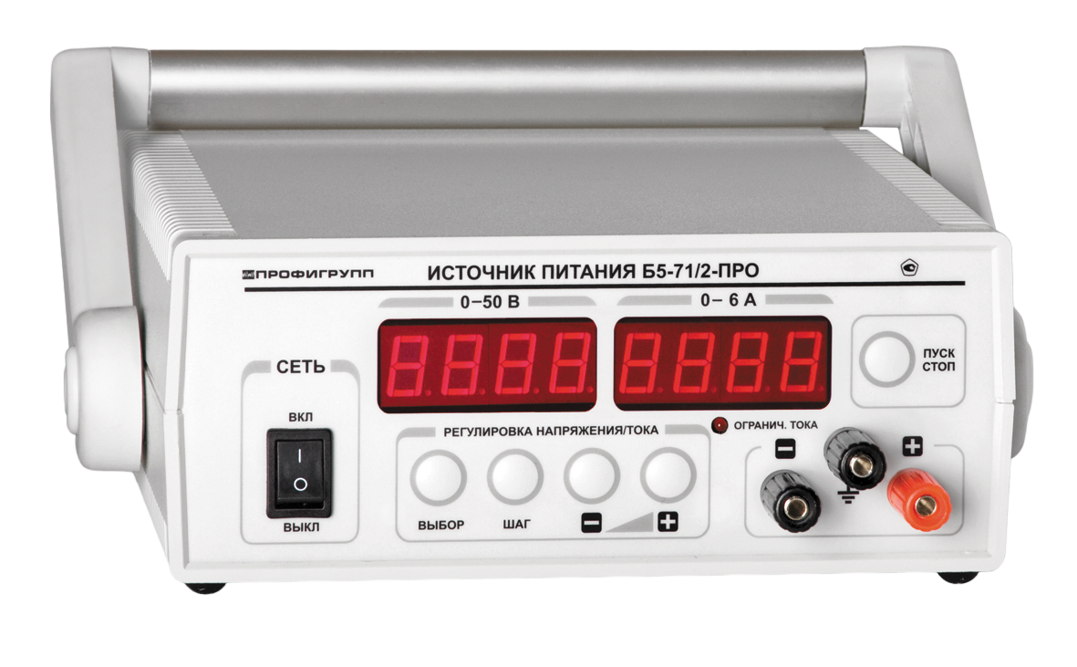 Источник постоянного тока. Источник питания б5-71/1. Источник питания б5-71/2. Лабораторный блок питания б5-71. Блок питания лабораторный б5-71у/1.