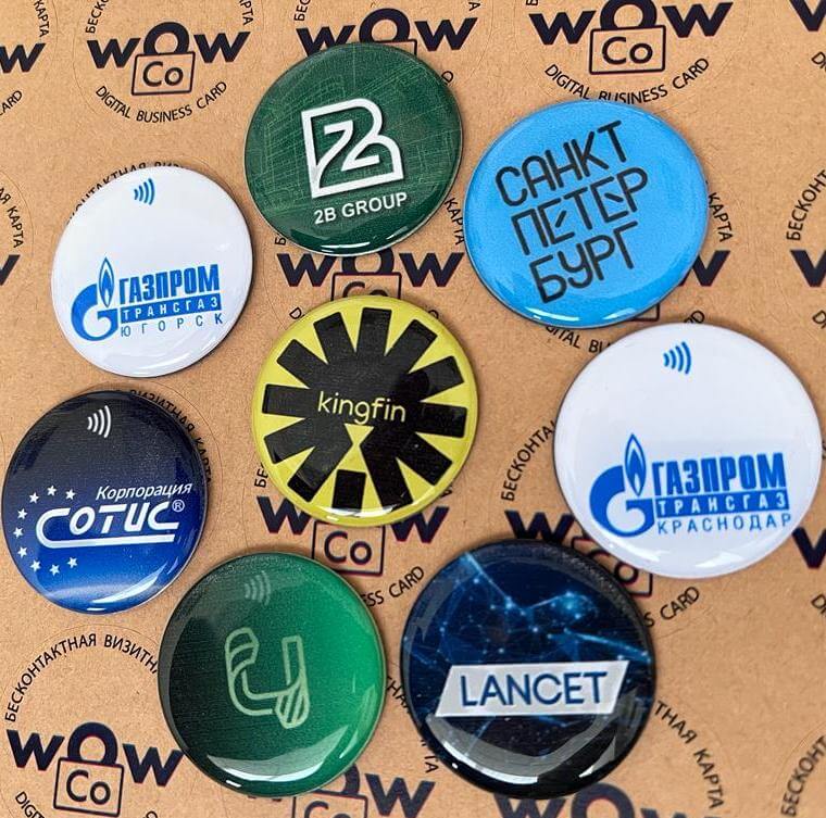 Брендированные SMART-СТИКЕРЫ ⌀30мм - WOW Co Card