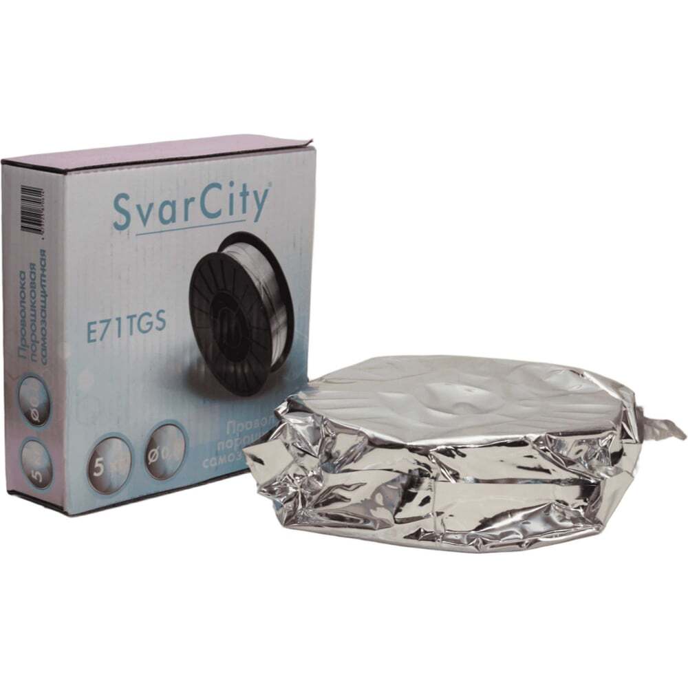 Проволока порошковая SvarCity E71T-GS D 0,8мм (5,0кг)