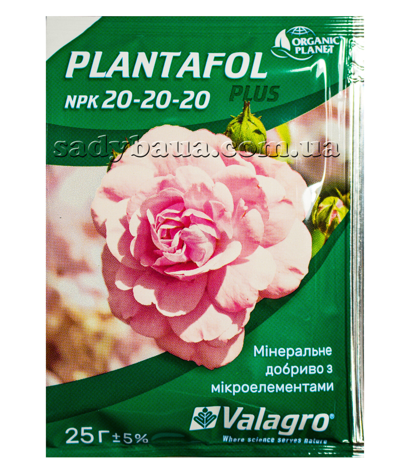 Плантафол (Plantafol) 25 г, NPK, 20-20-20, Valagro (Мінеральне добриво)