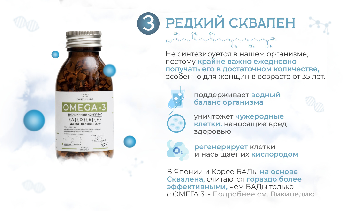 Текстовое описание изображения